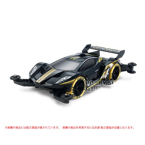 タミヤ ミニ四駆PRO MSシャーシ用ハイスピードEXギヤセット（3.7：1