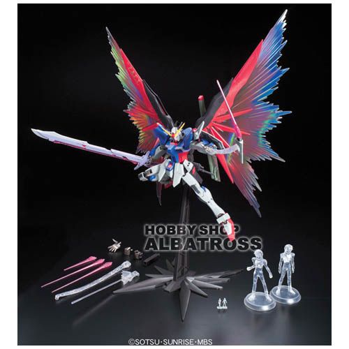 MG デスティニーガンダム エクストリームブラストモード ジャンク