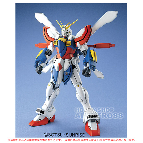GF13-017NJ II Gガンダム （ゴッドガンダム） （1/100スケール 機動武闘伝Gガンダム 5062836）の商品画像