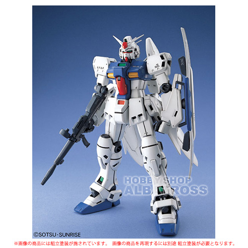 RX-78 GP03S ガンダム試作3号機ステイメン （1/100スケール MG ガンダム0083 機動戦士ガンダム0083 STARDUST MEMORY 0101788）