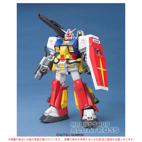 BANDAI PF-78-1 パーフェクトガンダム （1/100スケール MG プラモ狂