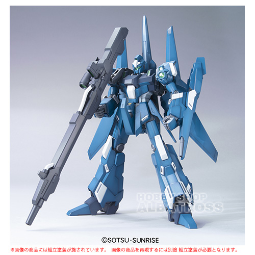 BANDAI RGZ-95C リゼルC型（ディフェンサーa＋bユニット/ゼネラル