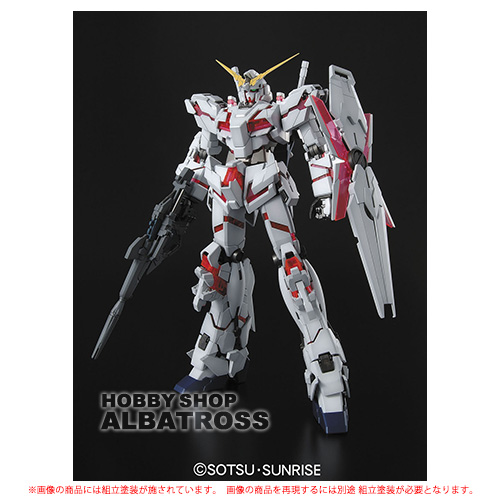 BANDAI RX-0 ユニコーンガンダム （1/100スケール MG 機動戦士ガンダム