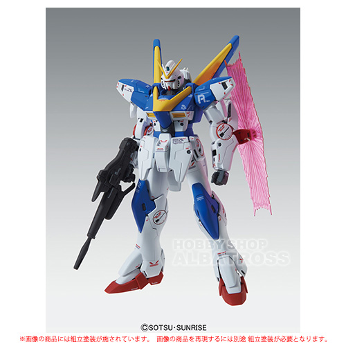 LM314V21 V2ガンダム Ver.Ka （1/100スケール MG 機動戦士Vガンダム 5063048）の商品画像