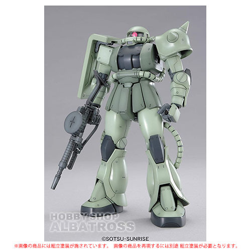 BANDAI MS-06J ザク Ver.2.0 （1/100スケール MG 機動戦士ガンダム
