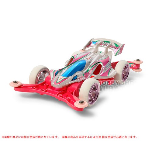 エアロ マンタレイ ホワイトスペシャル （ARシャーシ） （1/32スケール ミニ四駆REV ミニ四駆限定 95295）