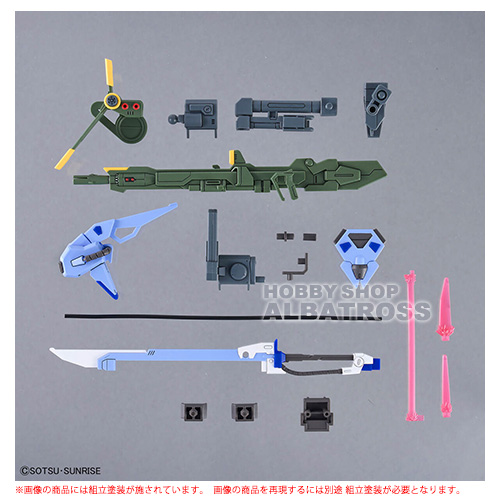 オプションパーツセット ガンプラ 02 （ランチャーストライカー