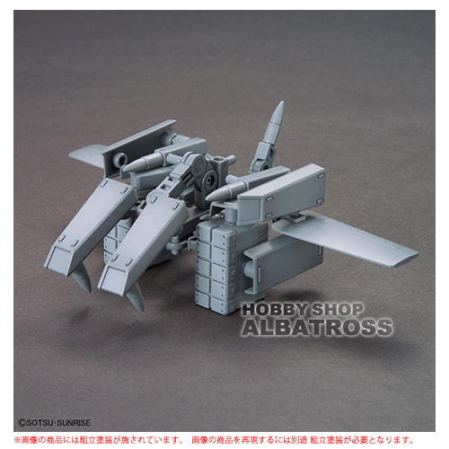 バンダイスピリッツ 5067144 1/144 オプションパーツセット ガンプラ