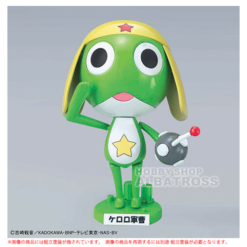 BANDAI ドロロロボ （ノンスケール ケロロ軍曹プラモコレクション 13