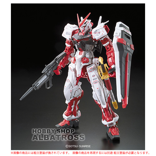 RG 機動戦士ガンダムSEED ASTRAY MBF-P02 ガンダムアストレイレッド