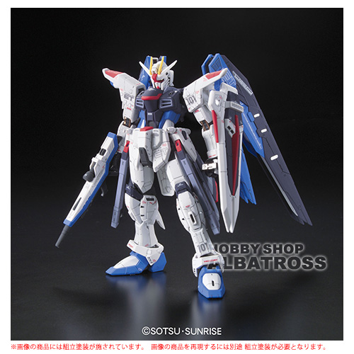 RG 1/144 フリーダムガンダム&ジャスティスガンダム RG 1/144 ZGMF-X09A ジャスティスガンダム | GUNDAM.INFO