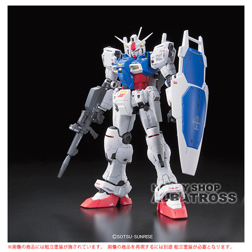 76未使用2個セット RG ガンダムMk-II ガンダムGP01 ゼフィランサス Amazon | RG 機動戦士ガンダム0083 STARDUST MEMORY RX-78GP01