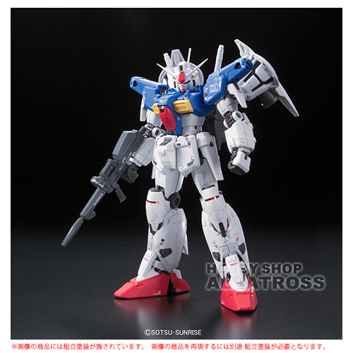 BANDAI MS-06S シャア専用ザク Ver.2.0 （1/100スケール MG 機動
