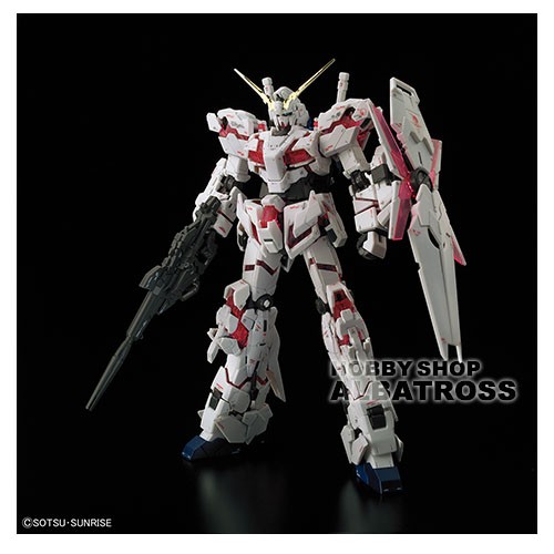 BANDAI RX-0 ユニコーンガンダム [プレミアム `ユニコーンモード