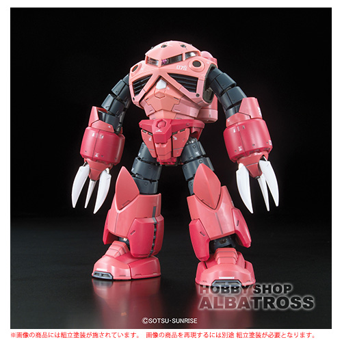2025年最新】Yahoo!オークション -rg ズゴック(完成品)の中古品