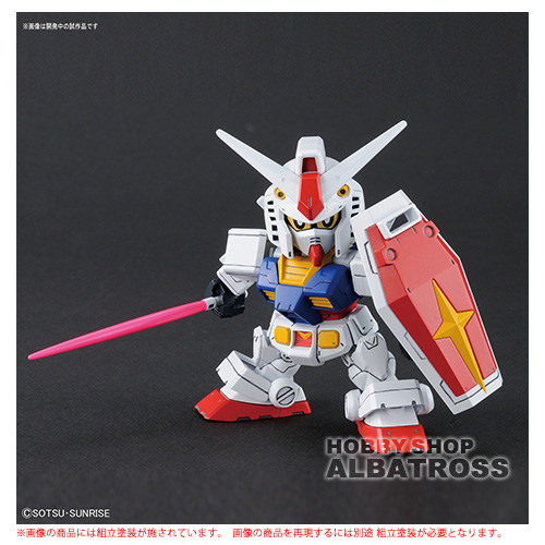 ガンダム、SDガンダム、プラモ、ジャンク ガンプラ ジャンク プラモデルSDガンダム クロスシルエット RX-78-2