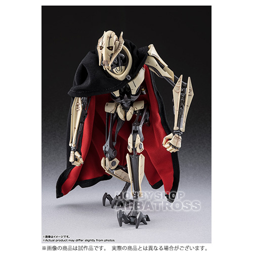 S.H.Figuarts スターウォーズエピソード3/シスの復讐 グリーヴァス将軍