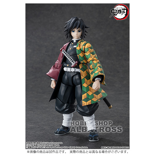 S.H.フィギュアーツ S.H.Figuarts 鬼滅の刃 冨岡義勇 フィギュア本体