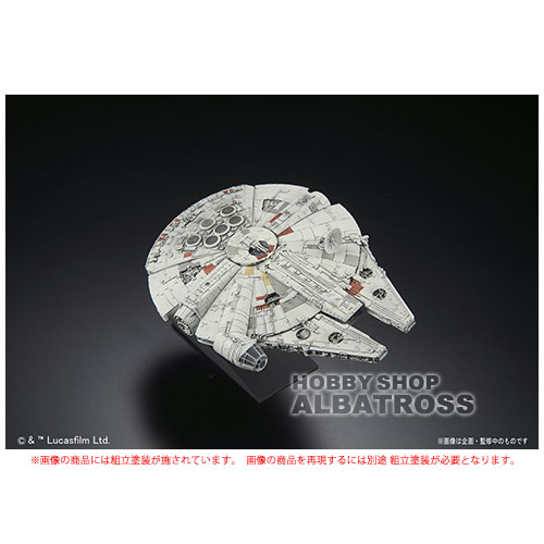 スターウォーズ ビークルモデル 006 ミレニアムファルコン プラモデル [BANDAI SPIRITS]