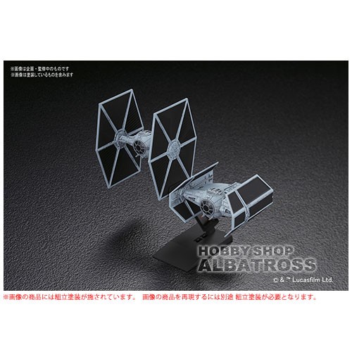 BANDAI スターウォーズ ビークルモデル 007 タイアドバンスト x 1