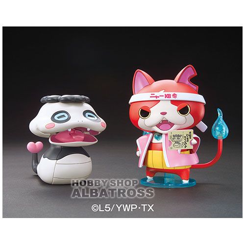 Bandai ニャーkb応援ステージセット ツチノコパンダ ジバニャン プラモデル 妖怪ウォッチ キャラクター 最安値 価格比較 Yahoo ショッピング 口コミ 評判からも探せる