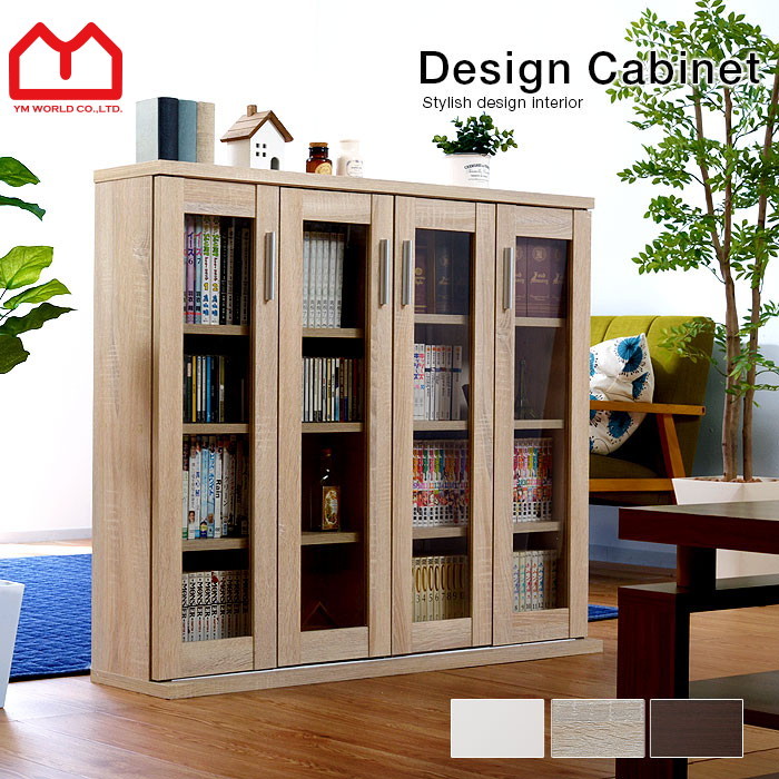 ワイエムワールド ブルーノ ガラス扉付きAVキャビネット W1058×D260×H935mm 00-099の商品画像