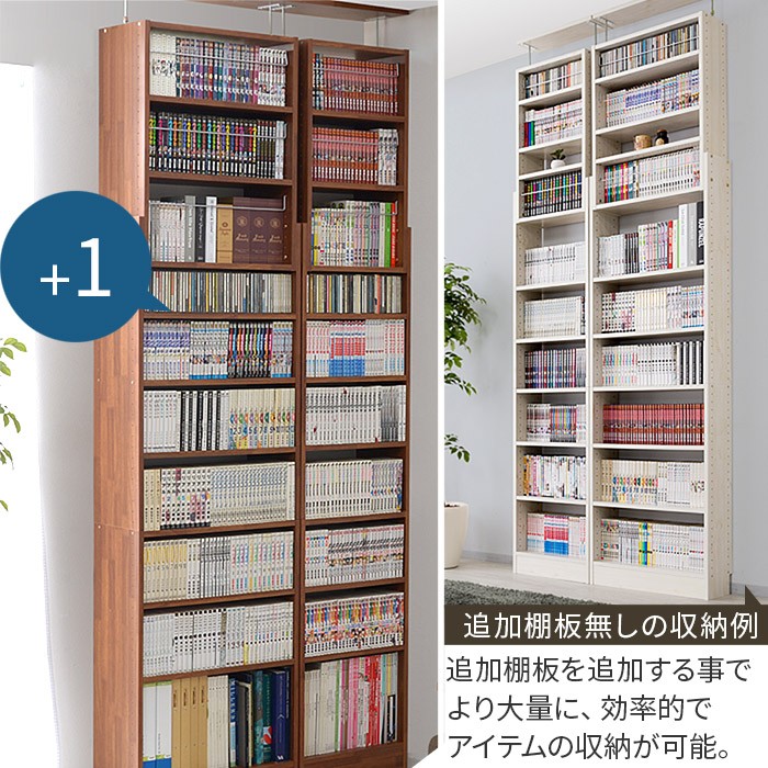  потолок .. обивка книжная полка книжный шкаф дополнение полки доска ширина 60cm дешевый 