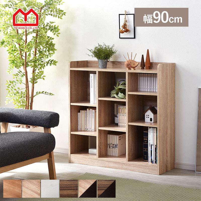 ワイエムワールド 本棚 オープンラック 3段 幅90cm タルテュ ホワイト