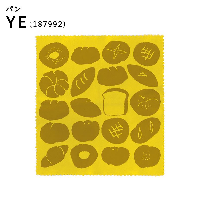 GZ113 чистка Cross хлеб YE:187992