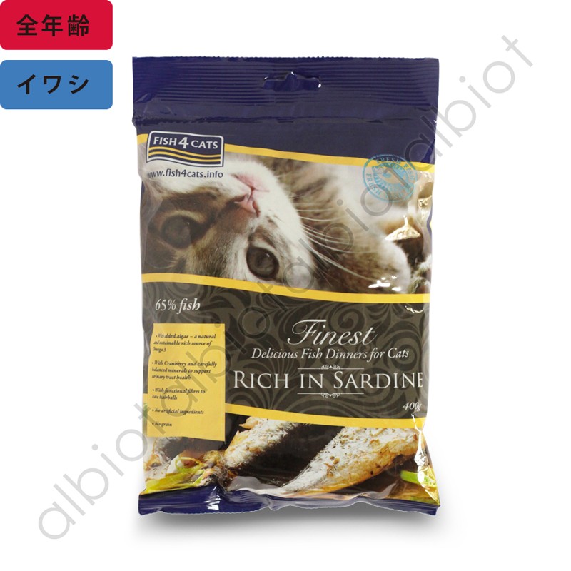 フィッシュ4 フィッシュ4キャット ファイネスト イワシ 400g×1個 猫用ドライフードの商品画像