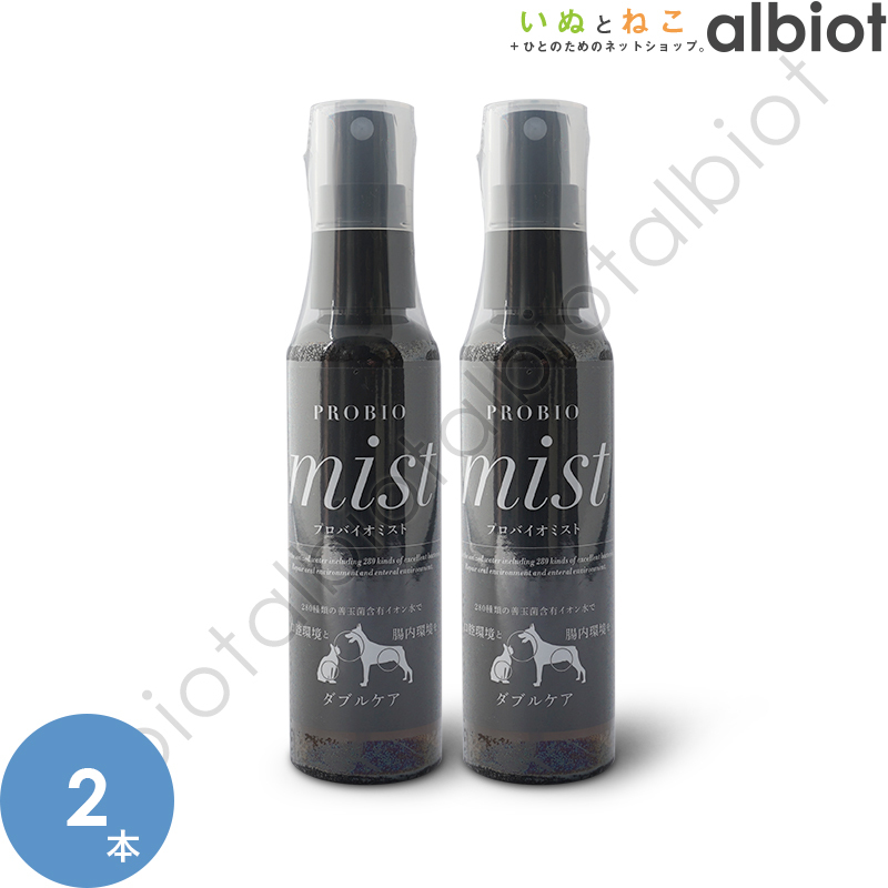 プロバイオミスト 80ml×2個 ペット用デンタルケア用品の商品画像