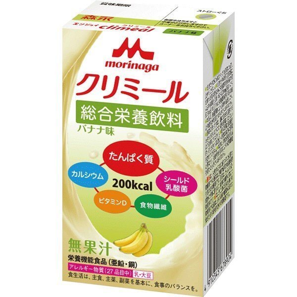 森永乳業 morinaga エンジョイクリミール バナナ味 125ml×36パック クリミール 介護食の商品画像