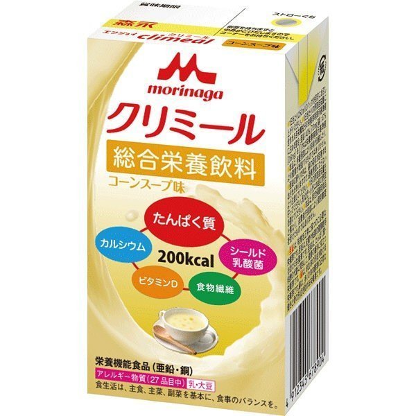 森永乳業 morinaga エンジョイクリミール コーンスープ味 125ml×24パック クリミール 介護食の商品画像