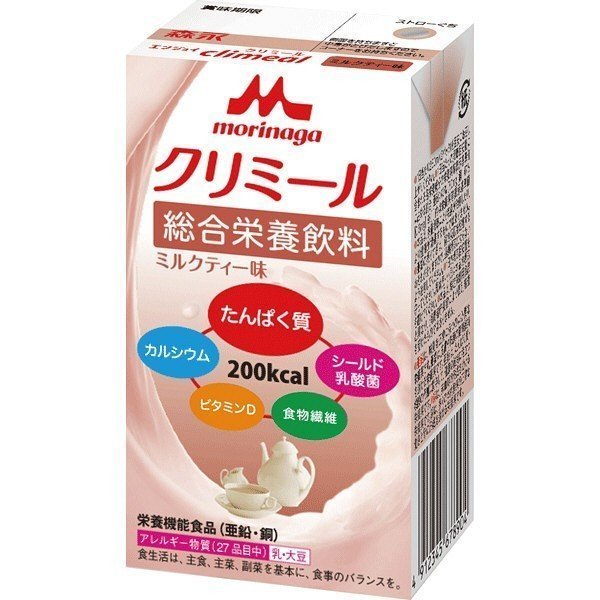 森永乳業 morinaga エンジョイクリミール ミルクティー味 125ml×24パック クリミール 介護食の商品画像