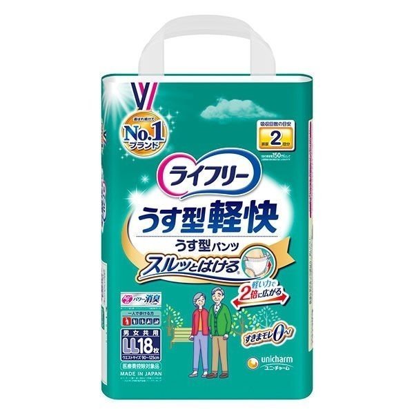 ユニチャーム ライフリー うす型軽快パンツ LL 300ml 18枚 × 4袋