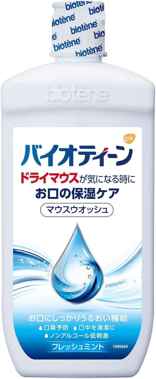 バイオティーン マウスウォッシュ 240ml × 12本