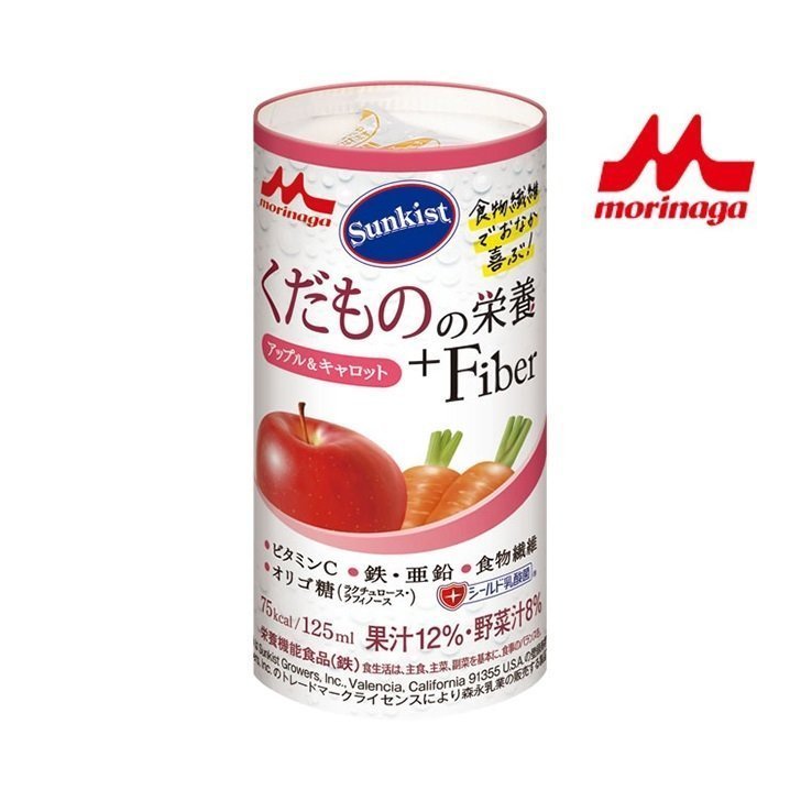 森永乳業 morinaga Sunkist くだものの栄養＋Fiber アップル＆キャロット 125ml×12本 介護食の商品画像