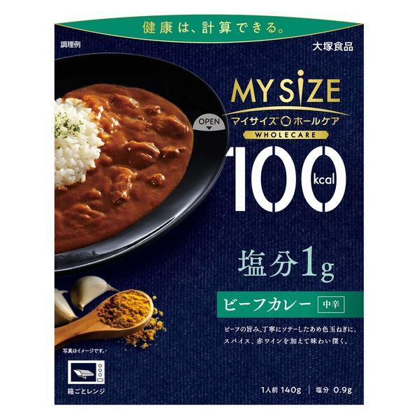 大塚食品 大塚食品 100kcal マイサイズ ホールケア 塩分1g ビーフカレー中辛 140g×1個 カレー、レトルトカレーの商品画像