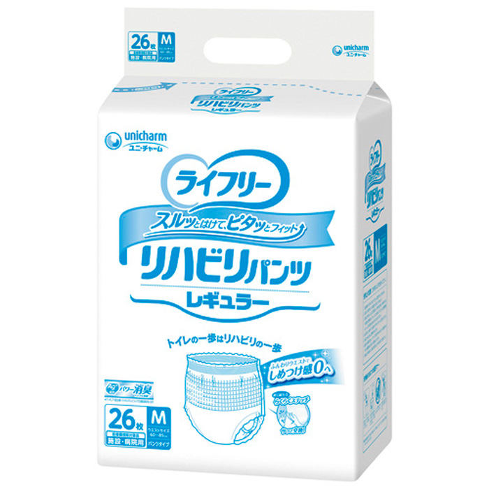 ユニチャーム ライフリー リハビリパンツ レギュラー Mサイズ 26枚 × 4袋の商品画像