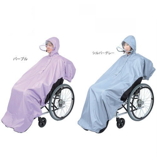  wheelchair wheelchair raincoat total reverse side mesh attaching RAKU rain SR-100 laughing peace 