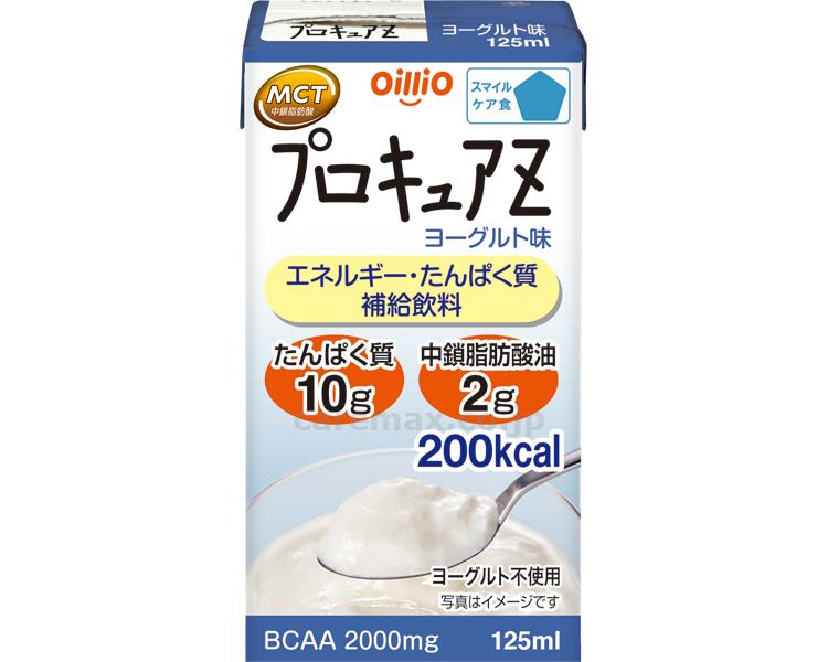 日清オイリオ OilliO プロキュアZ ヨーグルト味 125ml×6本 介護食の商品画像