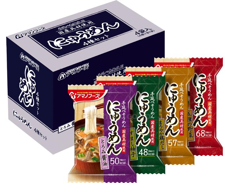 揖保乃糸 揖保乃糸 手延そうめん上級品 赤帯 木箱入 600g（50g×12束
