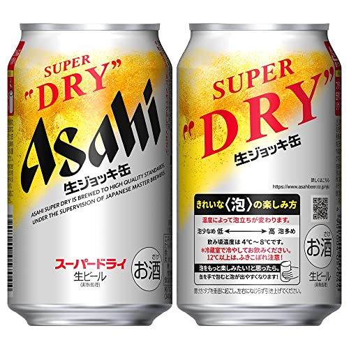 アサヒ スーパードライ 生ジョッキ缶 340ml缶 1ケース（24本） 国産 