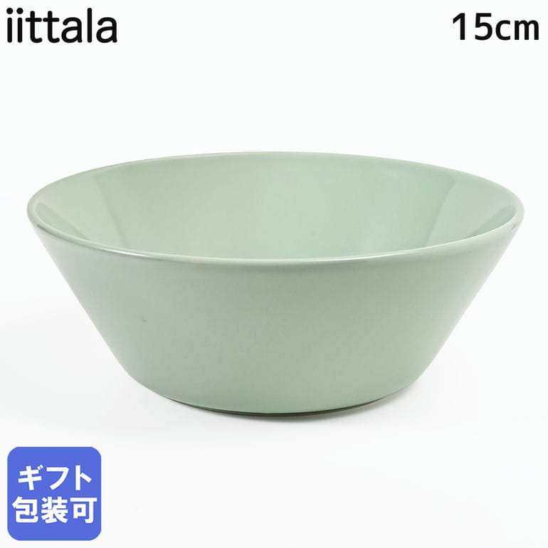 ティーマ ボウル 15cm （セージグリーン） 1077681 【1個】の商品画像