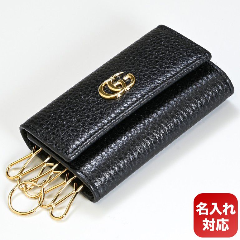 GG Marmont Leather Key Case 456118 CAO0G 1000 （Black Leather）の商品画像
