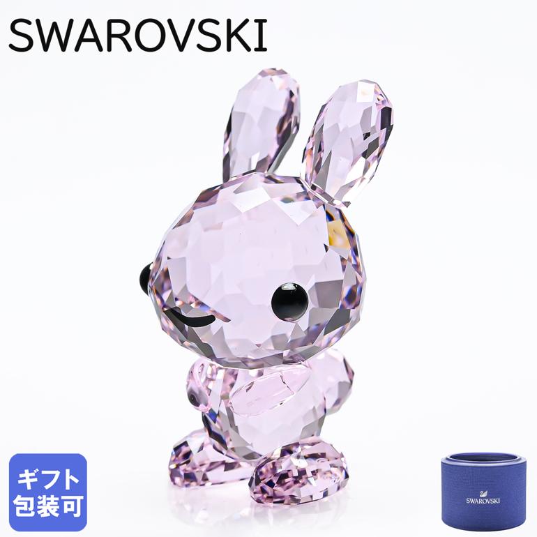 十二支 RABBIT 5302322の商品画像