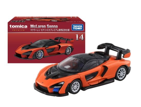 タカラトミー トミカプレミアム 14 マクラーレン セナ （トミカ