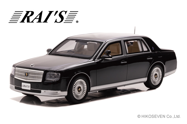 ヒコセブン トヨタ センチュリー （UWG60） 2020 日本国内閣総理大臣