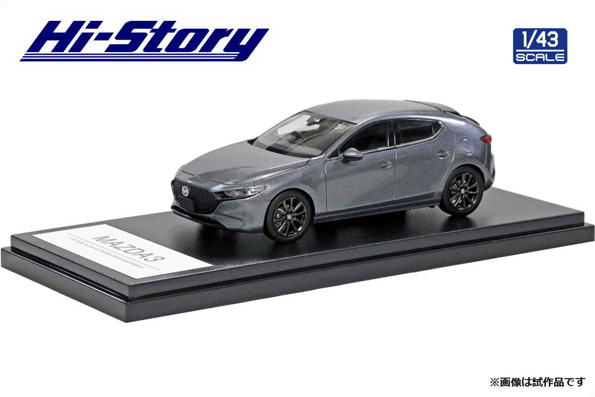 2025年最新】Yahoo!オークション -1:43 mazda3の中古品・新品