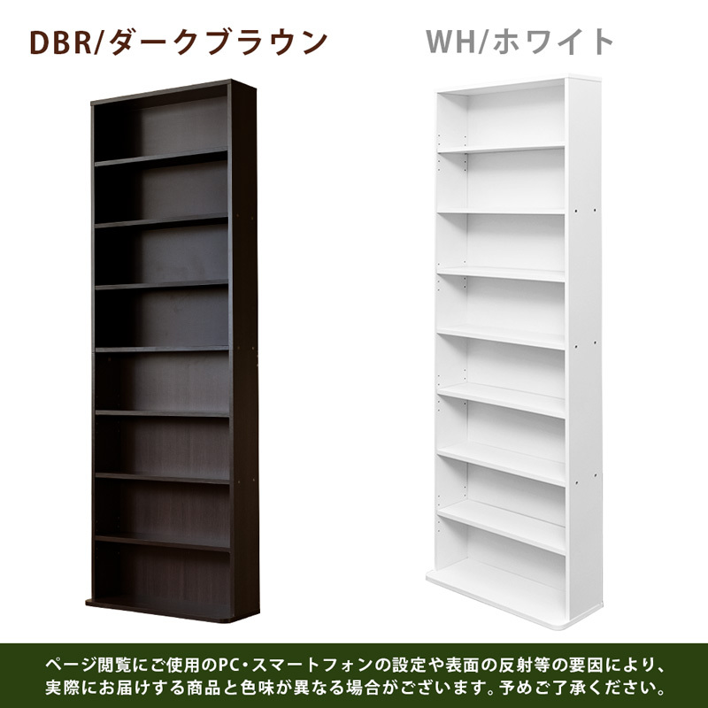  комикс подставка высокий DBR/WH